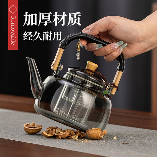 玻璃煮茶壶2026新款围炉煮茶器家用提梁壶耐高温明火电陶炉烧水壶 - 图2