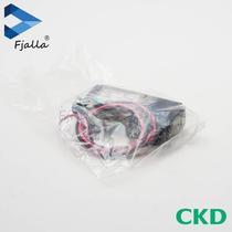 Bargain New Original Loaded CKD Happy Opening type 3 three-way solenoid valve 3PA110-M5-P-3 spot bargain price