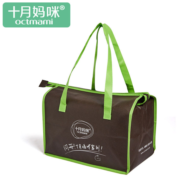 十月妈咪孕妇春夏入院全套待产包 旭申母婴待产包