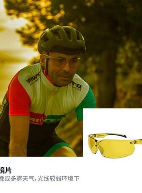 跑步马拉松骑行眼镜迪卡侬护目镜