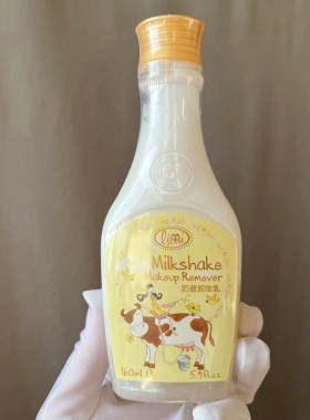 保湿温和奶昔卸妆乳里美眼唇面部