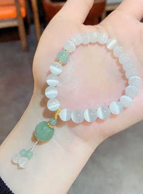 天然铃兰花猫眼石手链小众设计感