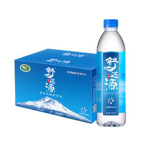 苏打水整箱550ml*24瓶  舒达源克东天然苏打水碱性水无糖矿泉水