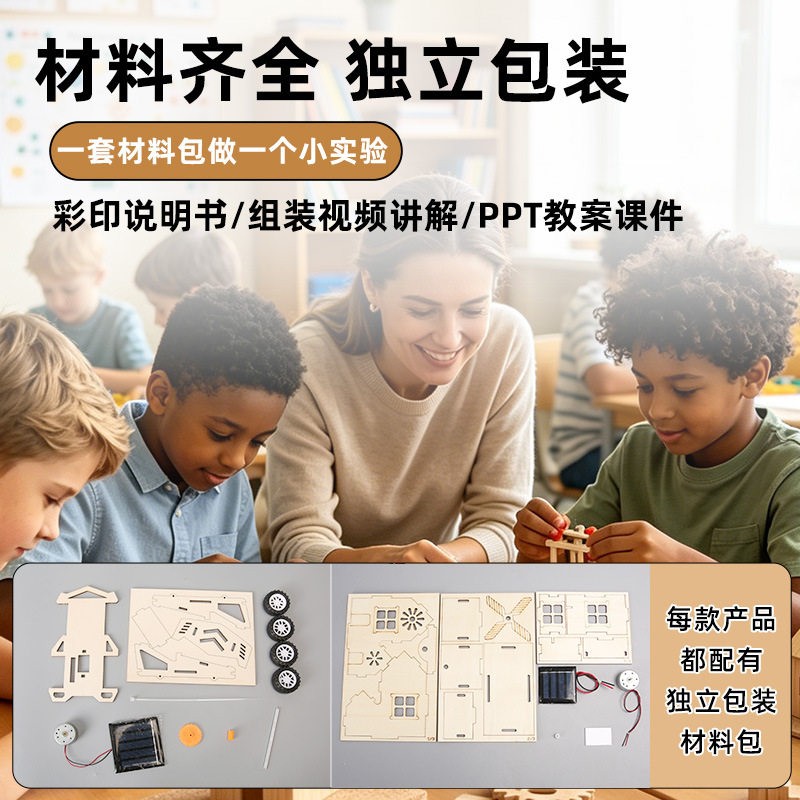 图3
