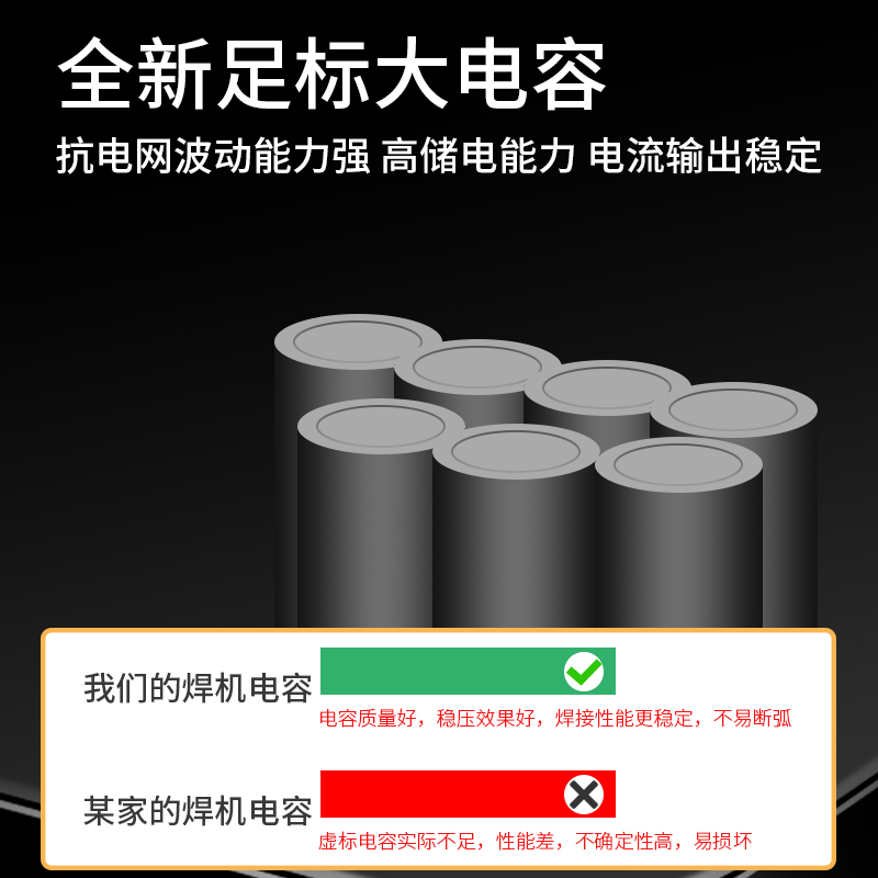 珠宝首饰 眼镜维修 工艺用途 多功能点焊机 焊圈机金银项链焊接机