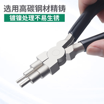 Versatile six-segment round-mouth pliers ring earrings handmade machining Jewellery pliers with section gold and silver brass wire pliers winding pliers