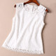 Eyelash Lace Vest Top Hollow Loose Bottoming Top