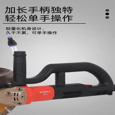 东川188mm无刷开槽机切割深度64mm 3200w DC195无尘无死角可调专 - 图2
