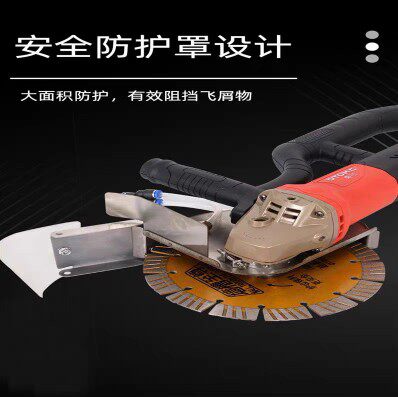 东川188mm无刷开槽机切割深度64mm 3200w DC195无尘无死角可调专 - 图3