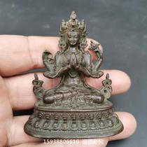 Imitation ancient ancient play bronze ware antique collection alloy imitation pure copper four arms Guanyin Buddha statue Bodhisattva retro bag slurry pendulum piece