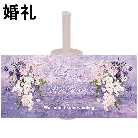 Purple oil painting Monet garden birthday wedding cake decoration inserts dessert table decoration push stickers