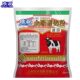 Yunnan Eurasian full-fat sweet milk powder 400gx20 bags full box Dali milk powder instant adult breakfast milk powder