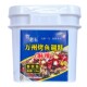 He Laowu Wanzhou grilled fish seasoning (spicy flavor) 3.6kg/barrel spicy fish paper wrapped fish charcoal grilled fish seasoning sauce