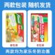 Hot and sour, refreshing home base suitable for Thai hot pot