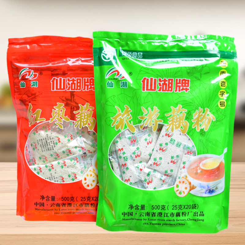 云南特产仙湖牌澄江藕粉500g*2袋原味旅游红枣藕粉纯藕粉抚仙湖 - 图2