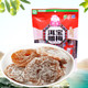 Erbao carved plum 300g bagged seedless plum meat Yunnan Dali travel snacks preserved fruit handmade plum cake