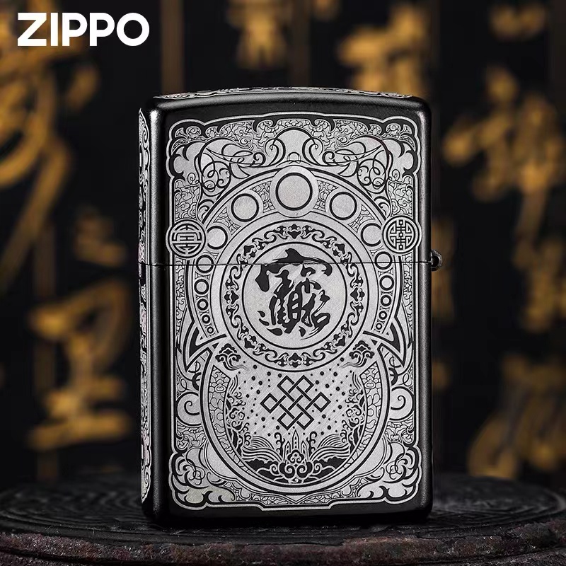 zippo官方正版打火机 黑冰招财貔貅正品防风煤油打火机男士送礼 - 图0