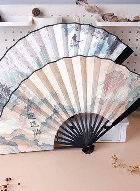 青壹坊古风绢布折扇汉服COS纸扇