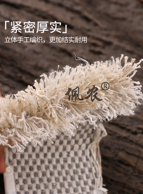 编织亚麻鞋垫超吸汗【可选尺码
