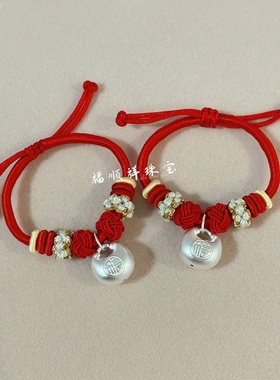 足银999生肖蛇宝宝手链满月周岁