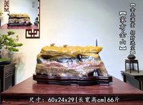 Lingbi chite ornamental stone chime stone swaying piece natural stone lingo stone swaying piece decoration stone wind waterstone building stone