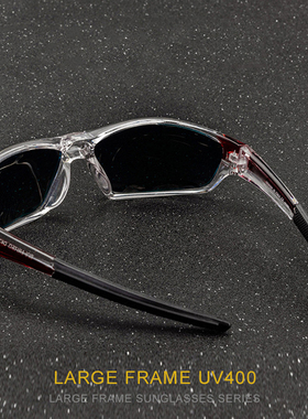 男女高清路亚偏光镜运动山地车