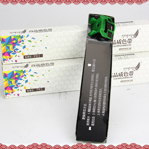未来鹰银行配套色带兼容长江湘计HCC PR3色带芯PRIII SP40色带芯 - 图1