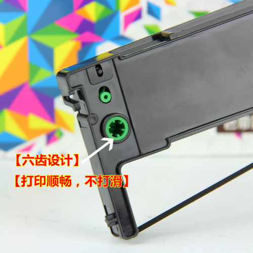 未来鹰 兼容南天PR2E色带架中航PRB色带HCC蓝天PR2色带PR2 PLUS PRT PRU PRS K10 PRC PRM色带架AP900/500 - 图2