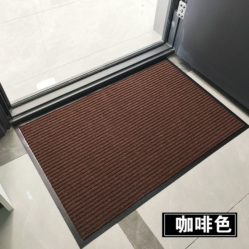 加厚新款双条纹地毯酒店商用进门口门厅门前吸水防滑脚垫门垫地垫,淘宝优惠券,粉丝福利购,淘宝优惠卷