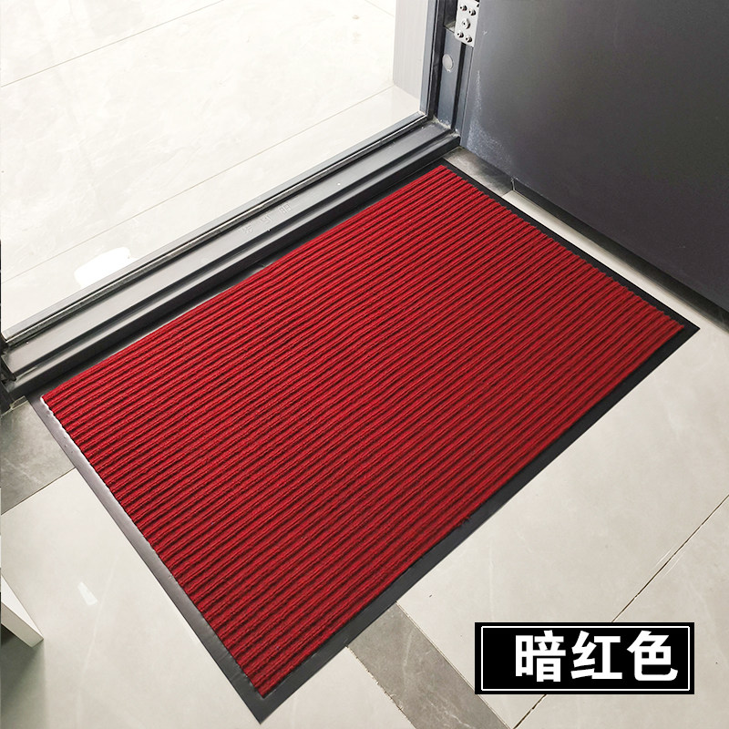 加厚新款双条纹地毯酒店商用进门口门厅门前吸水防滑脚垫门垫地垫,淘宝优惠券,粉丝福利购,淘宝优惠卷