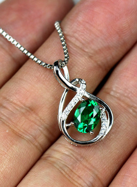 椭圆形祖母绿琵琶碧玺色吊坠项链