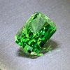 Ice cut tsavorite loose stone rectangular radiant emerald