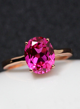 椭圆形玫红碧玺戒指纯银镀18K金