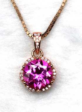 圆形碧玺吊坠彩色纯银玫瑰金甜美