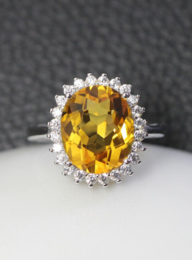 金丝雀黄碧玺宝石戒指王妃镶钻