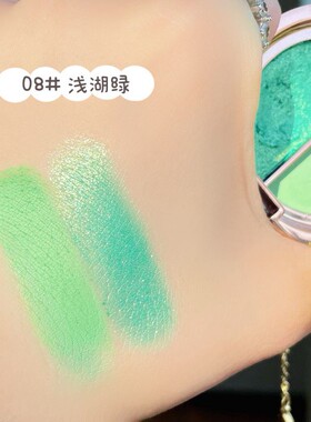 彩色土豆泥beautyglazed双色