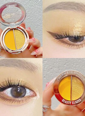 黄色蓝色紫色beautyglazed双色