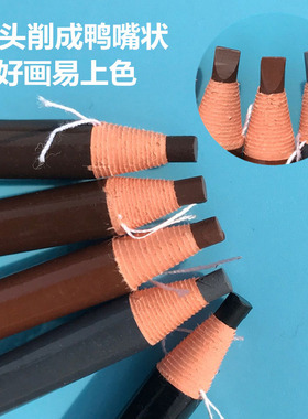 亨丝拉线眉笔女初学者拉丝专用