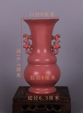 景德镇小摆件装饰品仿古瓷器花瓶