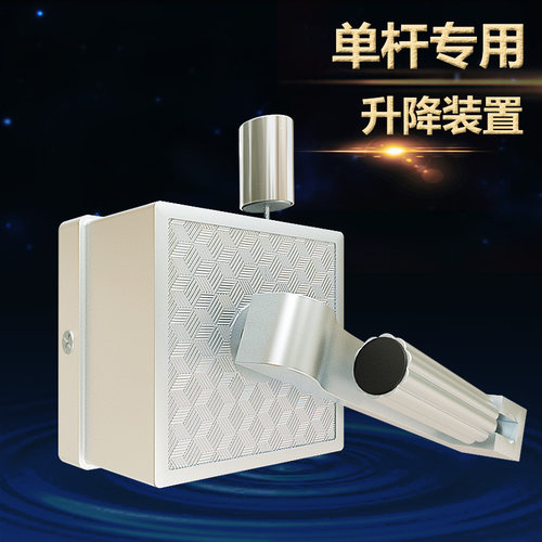 单杆手摇器升降器自锁器 标牌广告升降灯笼升降器DIY晾衣架配件 - 图2