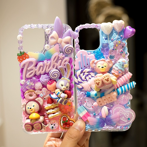 Кремовый чехол для телефона, комплект, DIY