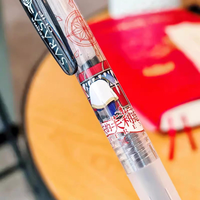 日本斑马ZEBRA葬送的芙莉莲中性笔限定JJ15透明杆顺滑0.5黑笔考试,淘宝优惠券,粉丝福利购,淘宝优惠卷