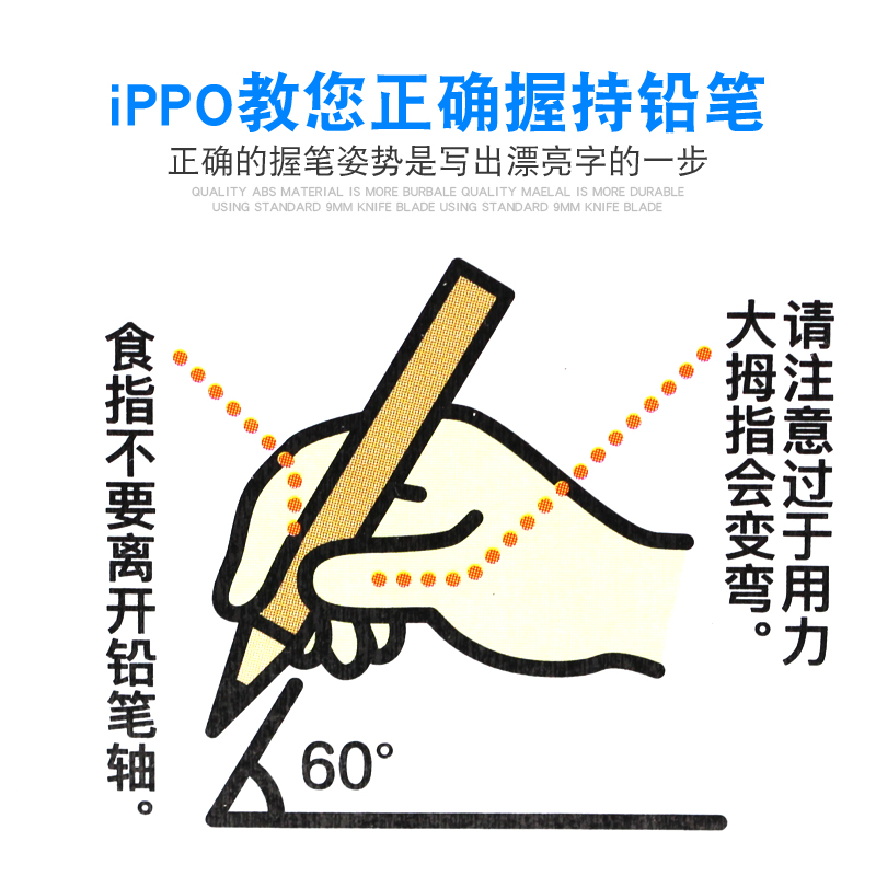 日本TOMBOW蜻蜓IPPO小学生用六角杆木头HB铅笔2B文具木杆黑12支装 - 图1