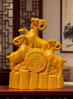 三羊开泰陶瓷羊摆件家居装饰品