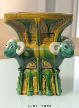 卧室文物新生之四羊青铜方尊摆件