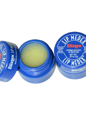 blistex美国碧唇小蓝罐