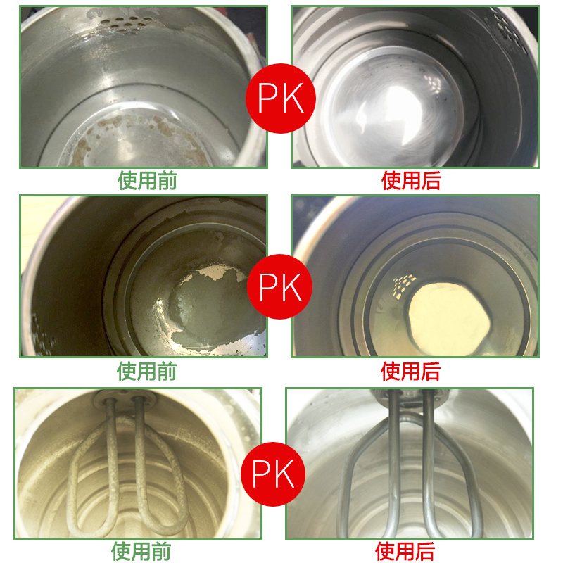 德国原装denkmit水壶饮水机快速除水垢清洁剂/茶咖啡垢/水垢粉6包-图0