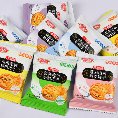 木糖醇苦荞饼干无糖精食品糖尿人专用全麦粗粮薏米山药饼燕麦零食 - 图2