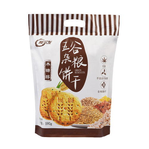 阿尔发木糖醇五谷杂粮饼干糖人无糖食品糖尿人专用粗粮饼零食代餐 - 图3