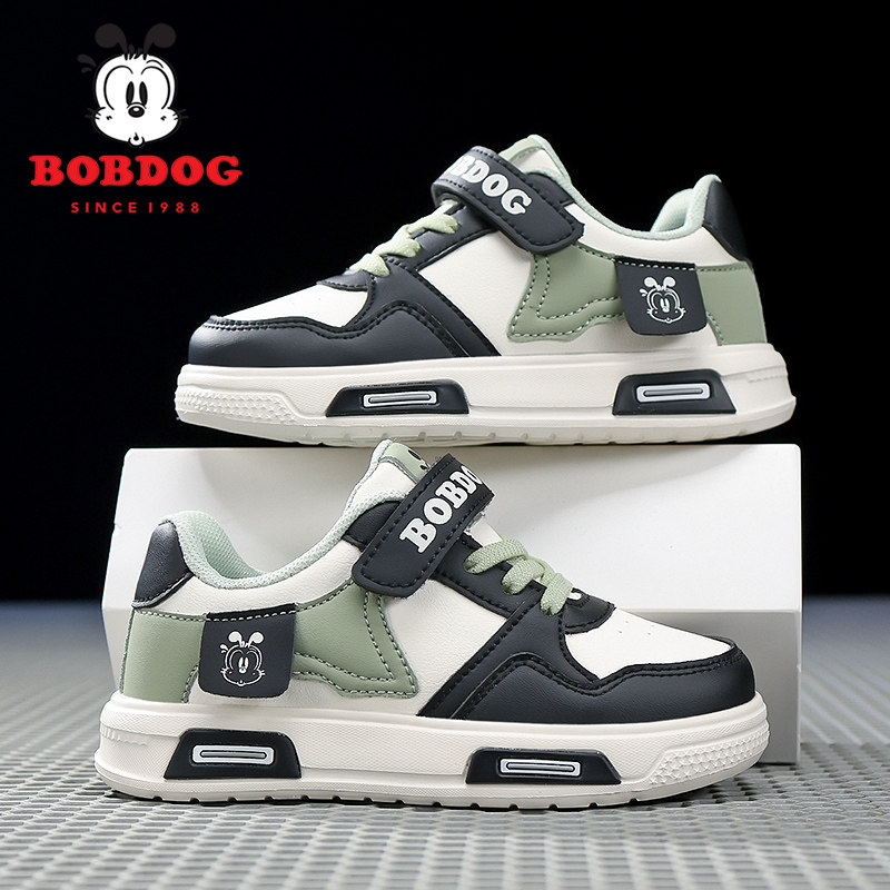 巴布豆女童鞋秋冬季新款儿童板鞋防水皮面小男孩轻便防滑儿童鞋子,淘宝优惠券,粉丝福利购,淘宝优惠卷